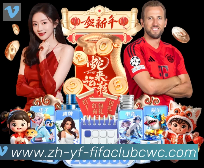 奖项1